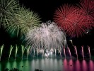 Fuochi artificiali musicali